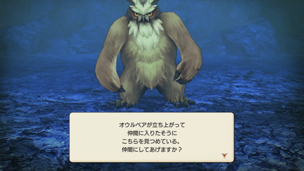 Category ダンジョンズ ドラゴンズのモンスター Page 2 Japaneseclass Jp Category ダンジョンズ ドラゴンズのモンスター Page 2 Japaneseclass Jp