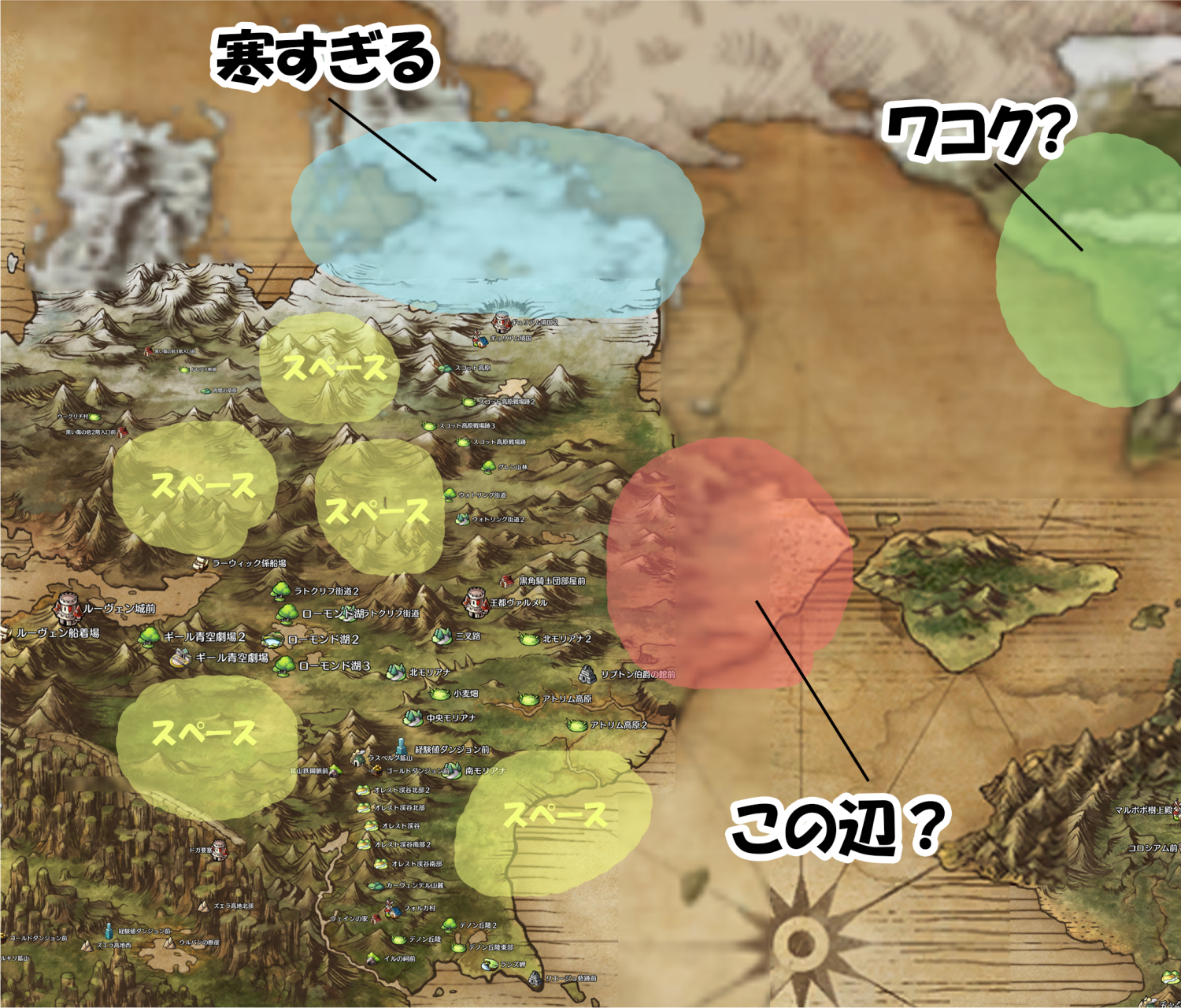 温泉郷を求めて Caravan Stories キャラバンストーリーズ マスターズサイト