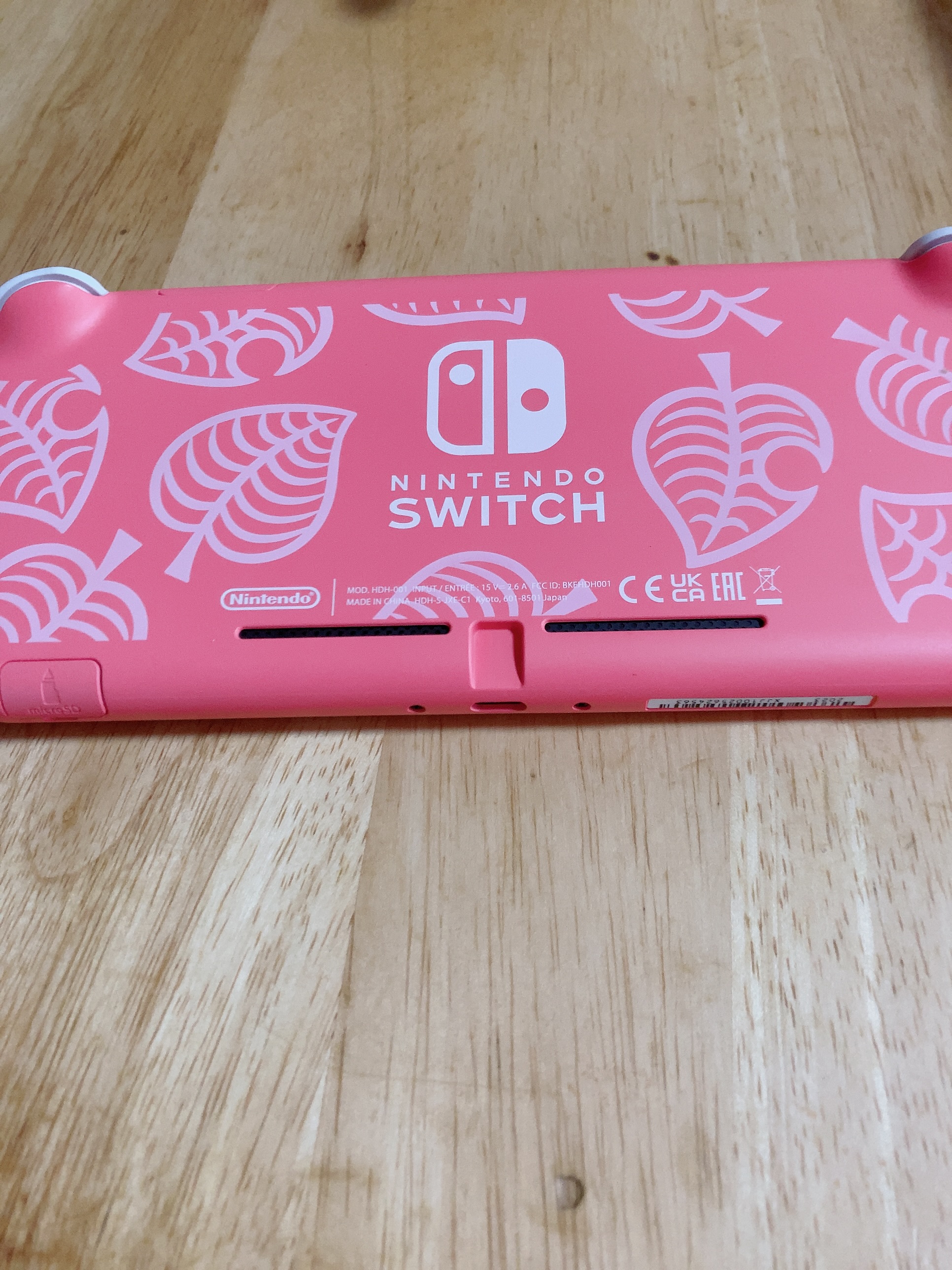 あたしが持ってるSwitchLight | CARAVAN STORIES (キャラバンストーリーズ) マスターズサイト