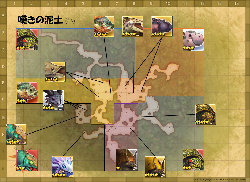 ビーストマップ 嘆きの泥土 Caravan Stories キャラバンストーリーズ マスターズサイト ビーストマップ 嘆きの泥土 Caravan Stories キャラバンストーリーズ マスターズサイト