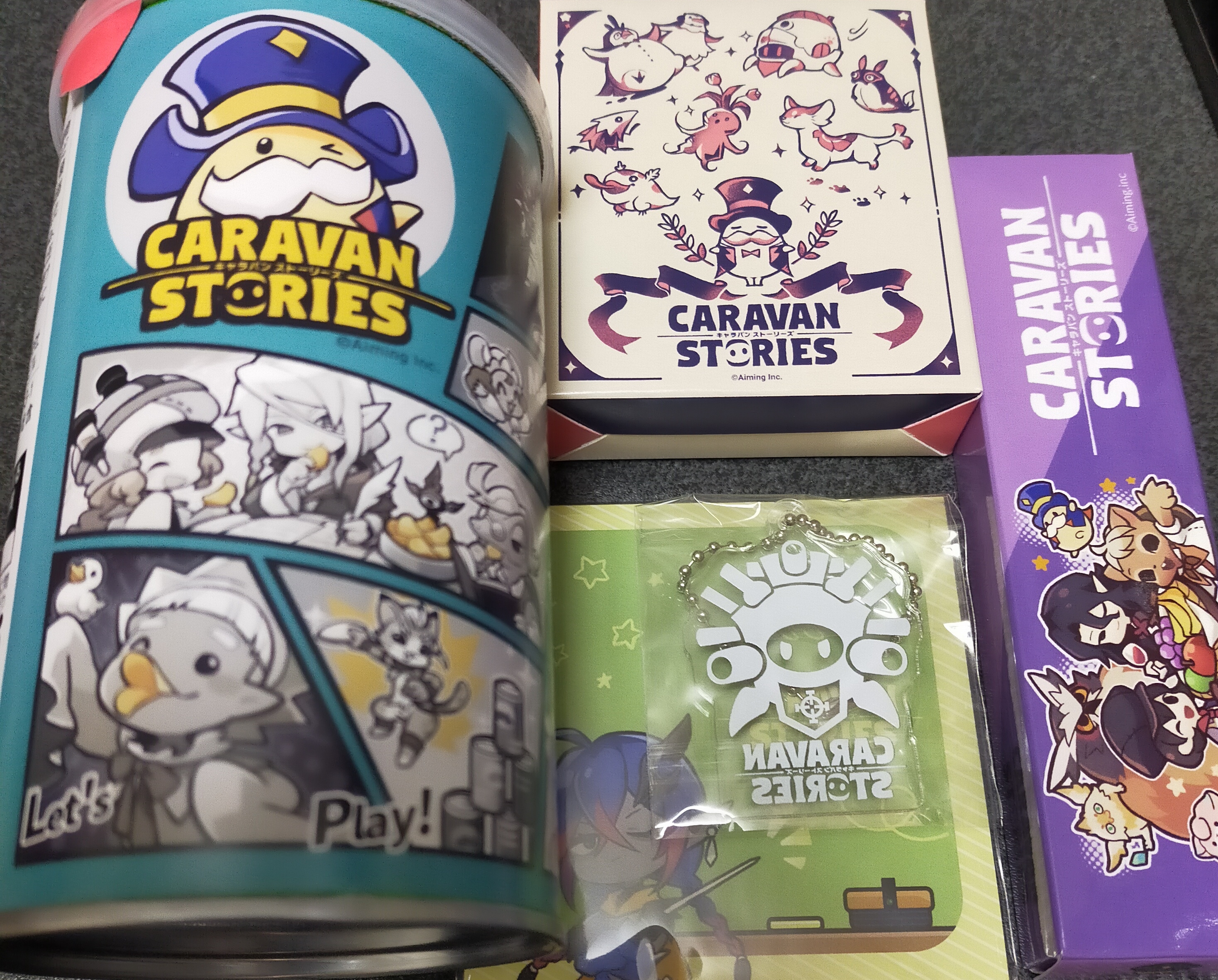 Csc大会の4位賞品 Caravan Stories キャラバンストーリーズ マスターズサイト