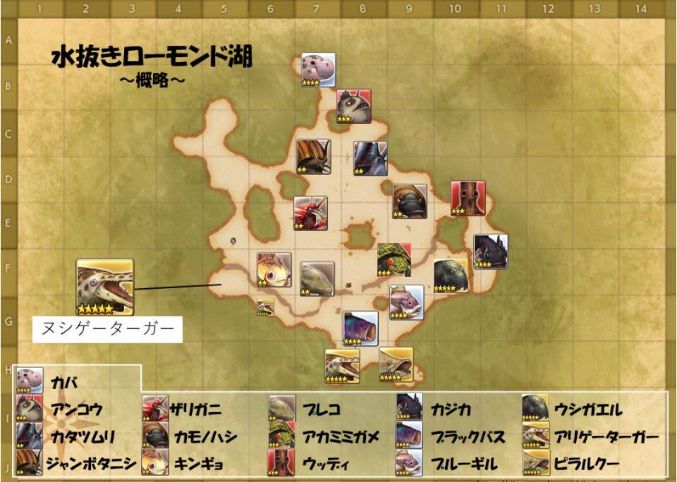 LINEゲームの連動解除やアンインストールを ...