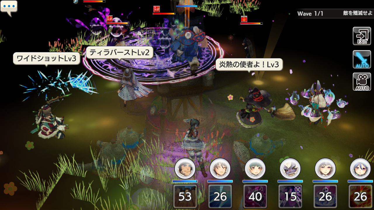 ビーストデュエル準備 Caravan Stories キャラバンストーリーズ マスターズサイト