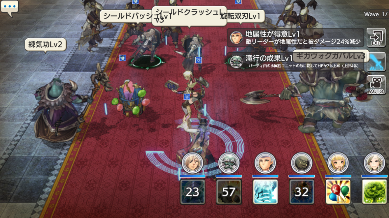 詰まっているストーリークエスト4 Caravan Stories キャラバンストーリーズ マスターズサイト 詰まっているストーリークエスト4 Caravan Stories キャラバンストーリーズ マスターズサイト