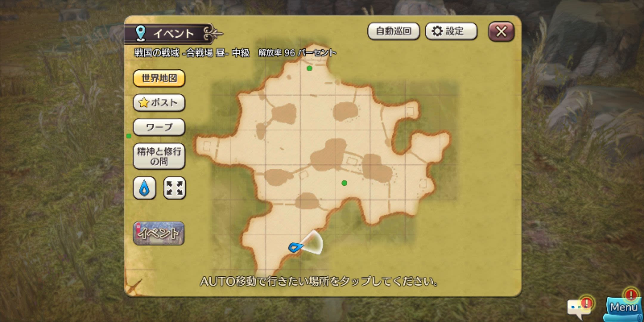 [イベントマップ]戦国の戦域合戦場昼中級[自分用] CARAVAN STORIES (キャラバンストーリーズ) マスターズサイト