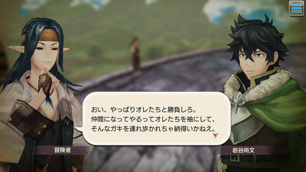 メルロマルクの冒険者エルフって Caravan Stories キャラバンストーリーズ マスターズサイト