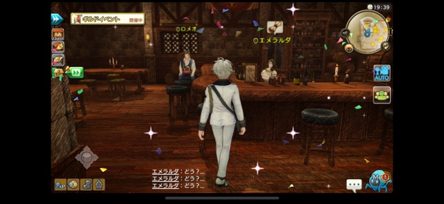 マイペースプレイの適当日記27 Caravan Stories キャラバンストーリーズ マスターズサイト