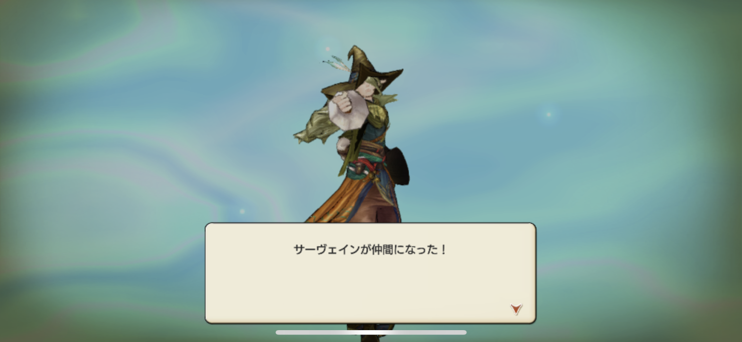 キャラスト 旅 日誌 私がキャラストで好きなこと キャラスト 旅 日誌 私がキャラストで好きなこと