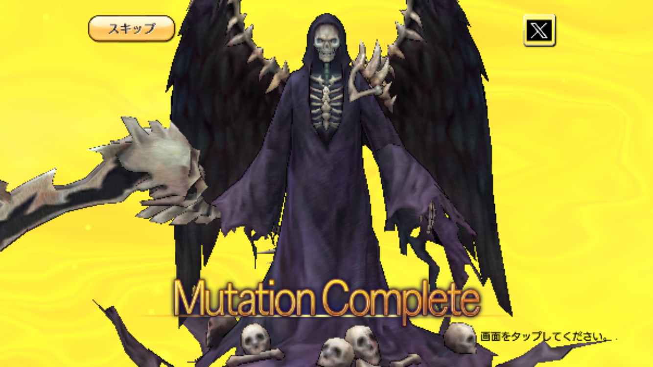 sell  キャラバンストーリーズ キャラバンストーリーズ