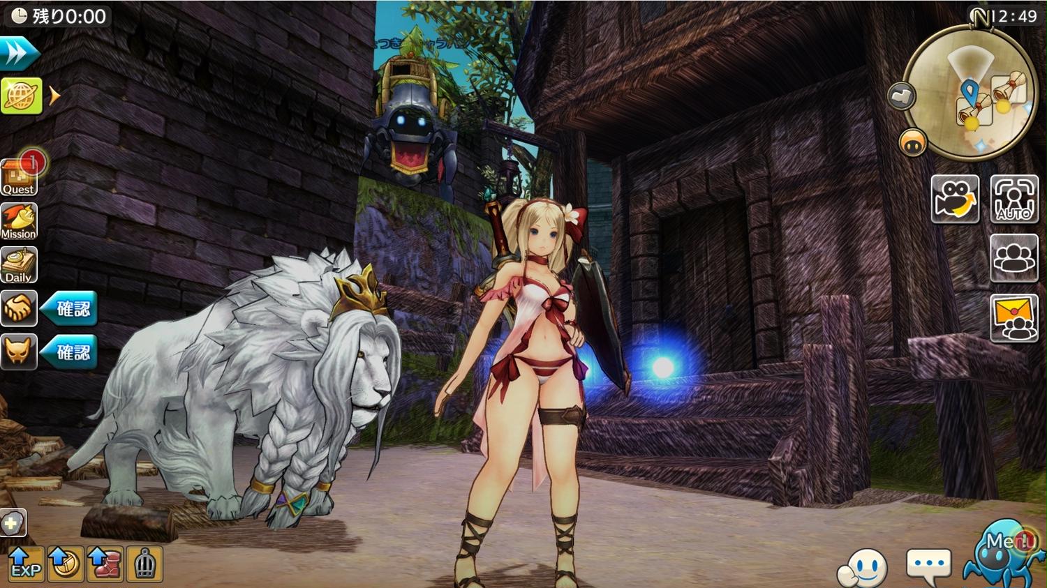 イアル最強のヒュマ子ちゃんの誕生じゃああああああ Caravan Stories キャラバンストーリーズ マスターズサイト イアル最強のヒュマ子ちゃんの誕生じゃああああああ Caravan Stories キャラバンストーリーズ マスターズサイト