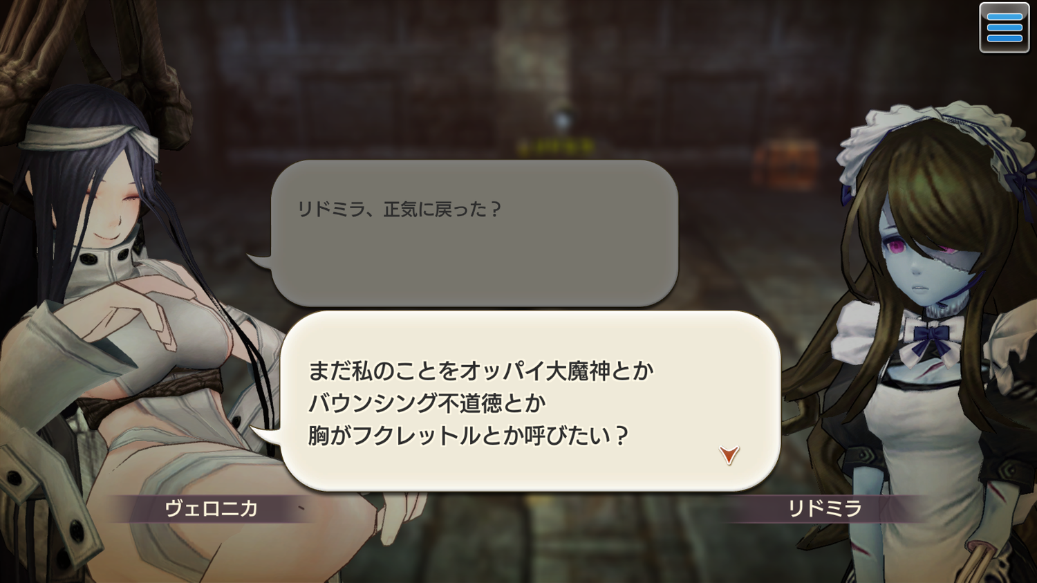 ハロウィンストリート感想 生死観について Caravan Stories キャラバンストーリーズ マスターズサイト ハロウィンストリート感想 生死観について Caravan Stories キャラバンストーリーズ マスターズサイト