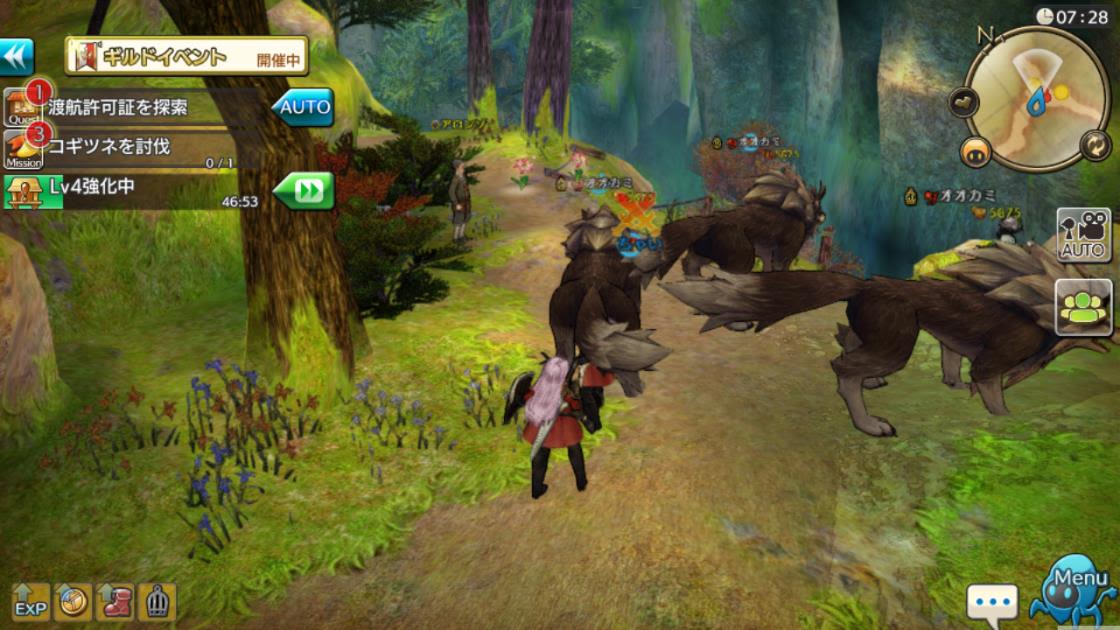 オオカミさん 仲間になってくれないね Caravan Stories キャラバンストーリーズ マスターズサイト