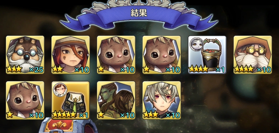 ٩ ᐛ وわぁい Caravan Stories キャラバンストーリーズ マスターズサイト ٩ ᐛ وわぁい Caravan Stories キャラバンストーリーズ マスターズサイト